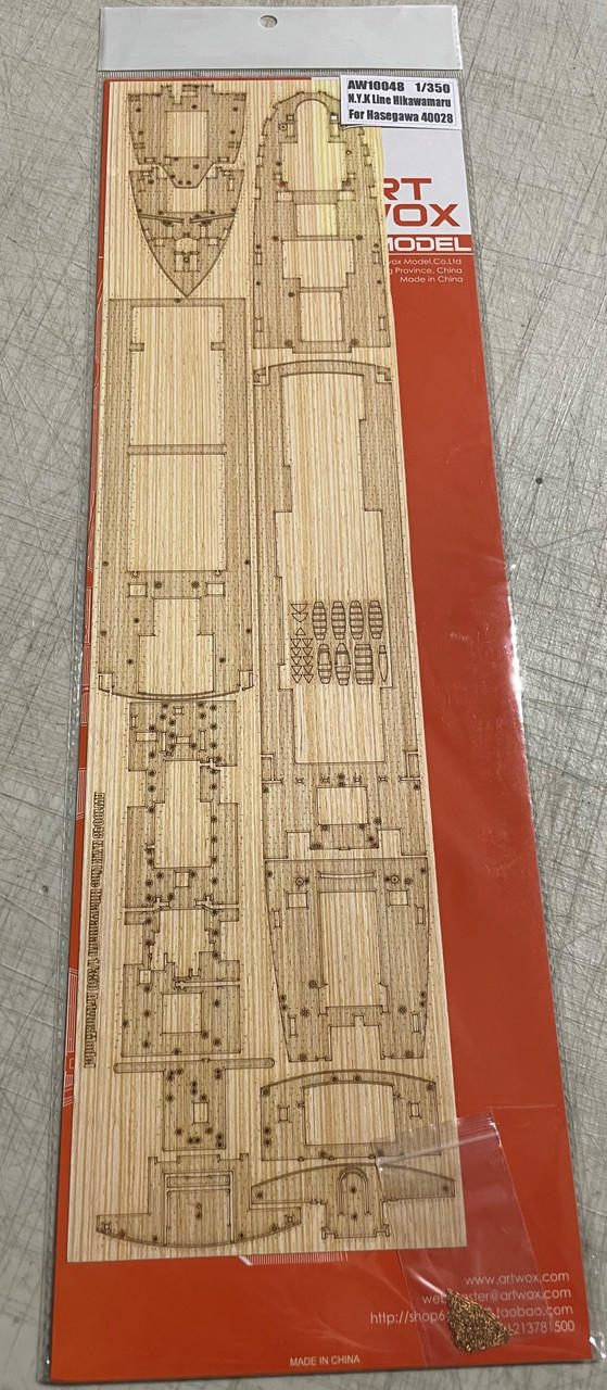 1/350 Artwox N.Y.K Line Hikawamaru Wood Deck - Squadron.com