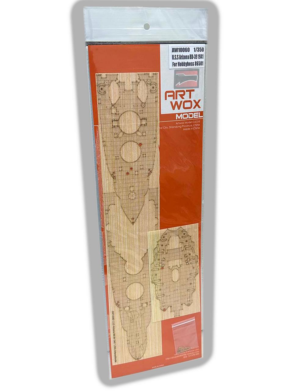 1/350 Artwox USS Arizona BB-39 1941 Wood Deck - Squadron.com