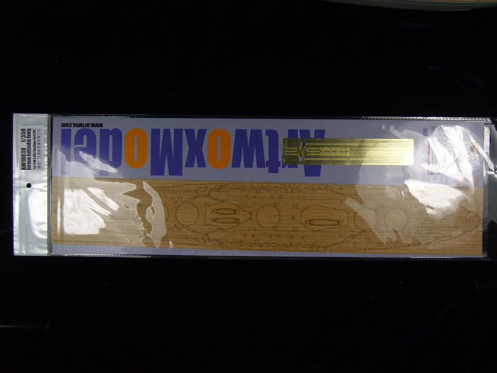 1/350 Artwox German battle ship Grober Kurfurst Wood Deck