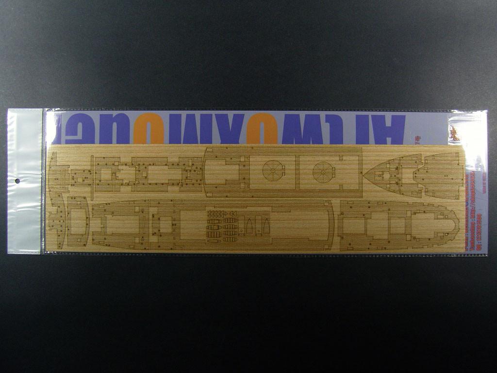 【maruページ】 1/350 Artwox IJN Submarine depot ship Heian Maru Wood Deck