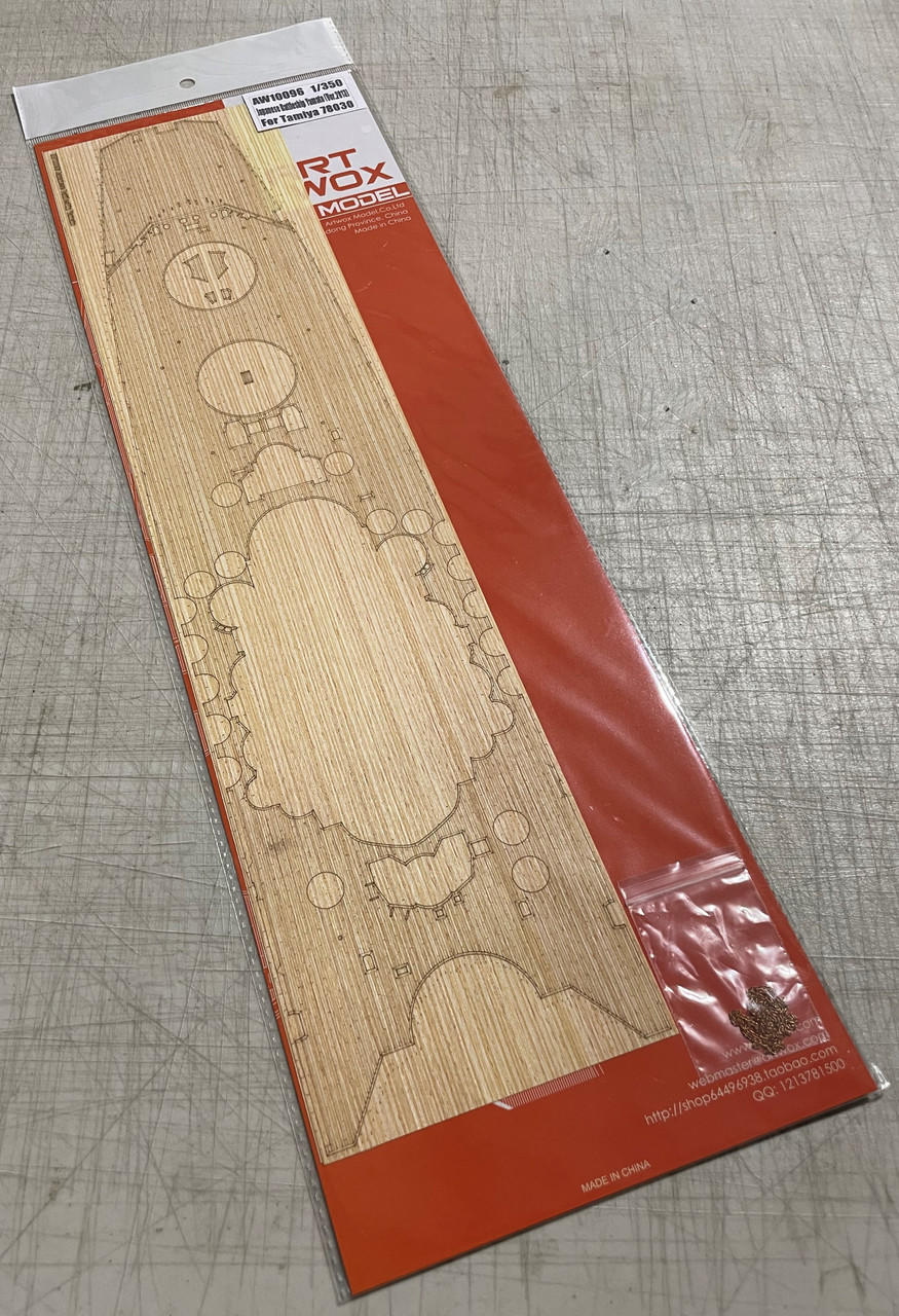 wakakoページ 1/350 Artwox Japanese Battleship Yamato (Ver.2013) Wood Deck