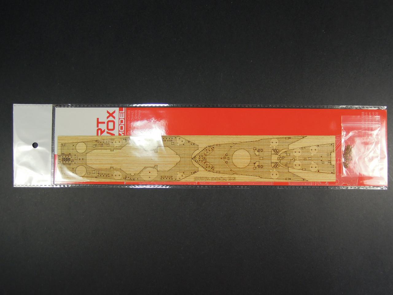 1/700 Artwox French Battle Ship Richelieu 1943 Wood Deck