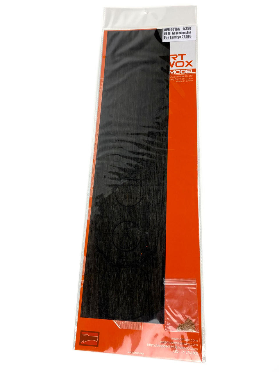 1/350 Artwox IJN Musashi Wood Deck (Black) - Squadron.com