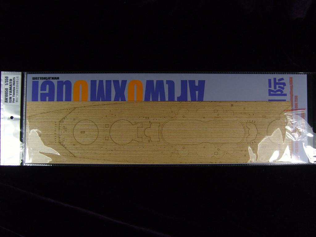 Asimocrafts deck_a w ＋ynoplate フルセット deck_a W | asimocrafts