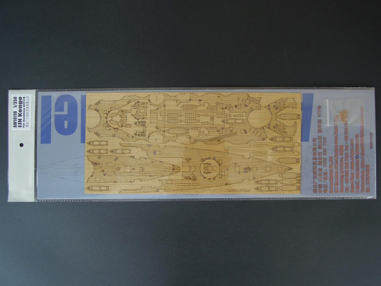 1/350 Artwox IJN Kongo Wooden Deck (aos) - Squadron.com