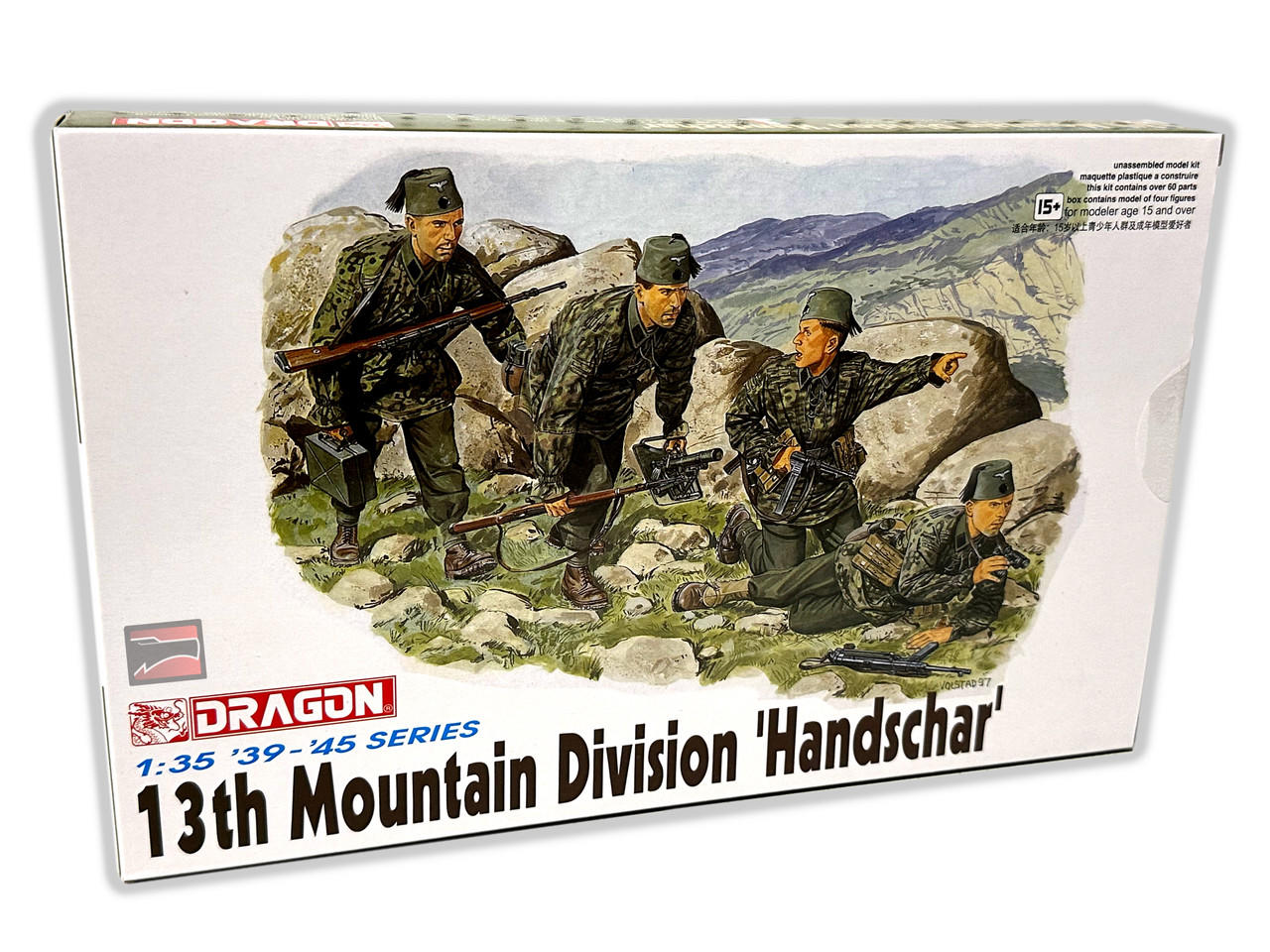 1/35 Dragon 13th Mountain Division Handschar Figure Set - Squadron.com