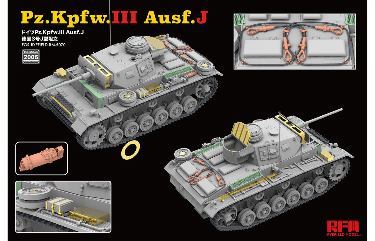 Rye Field Model（RFM）製 1/35（JLTV）戦術装甲車 RFMRM5090 1:35 Rye Field Model JLTV Joint Light Tactical