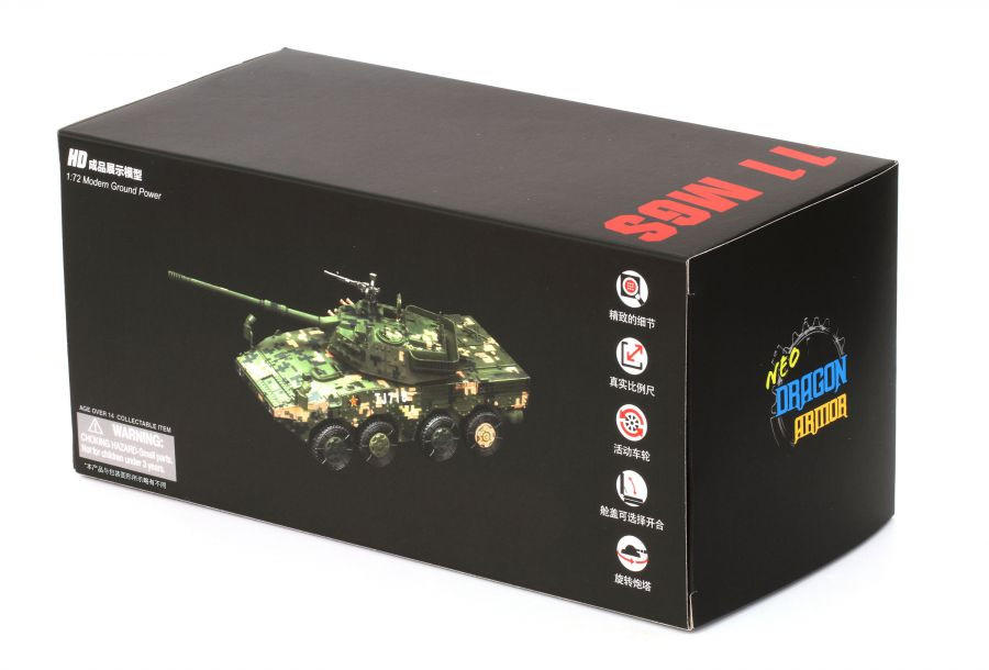 1/72 Dragon ArmorPLA ZTL-11 Assault Vehicle - Squadron.com