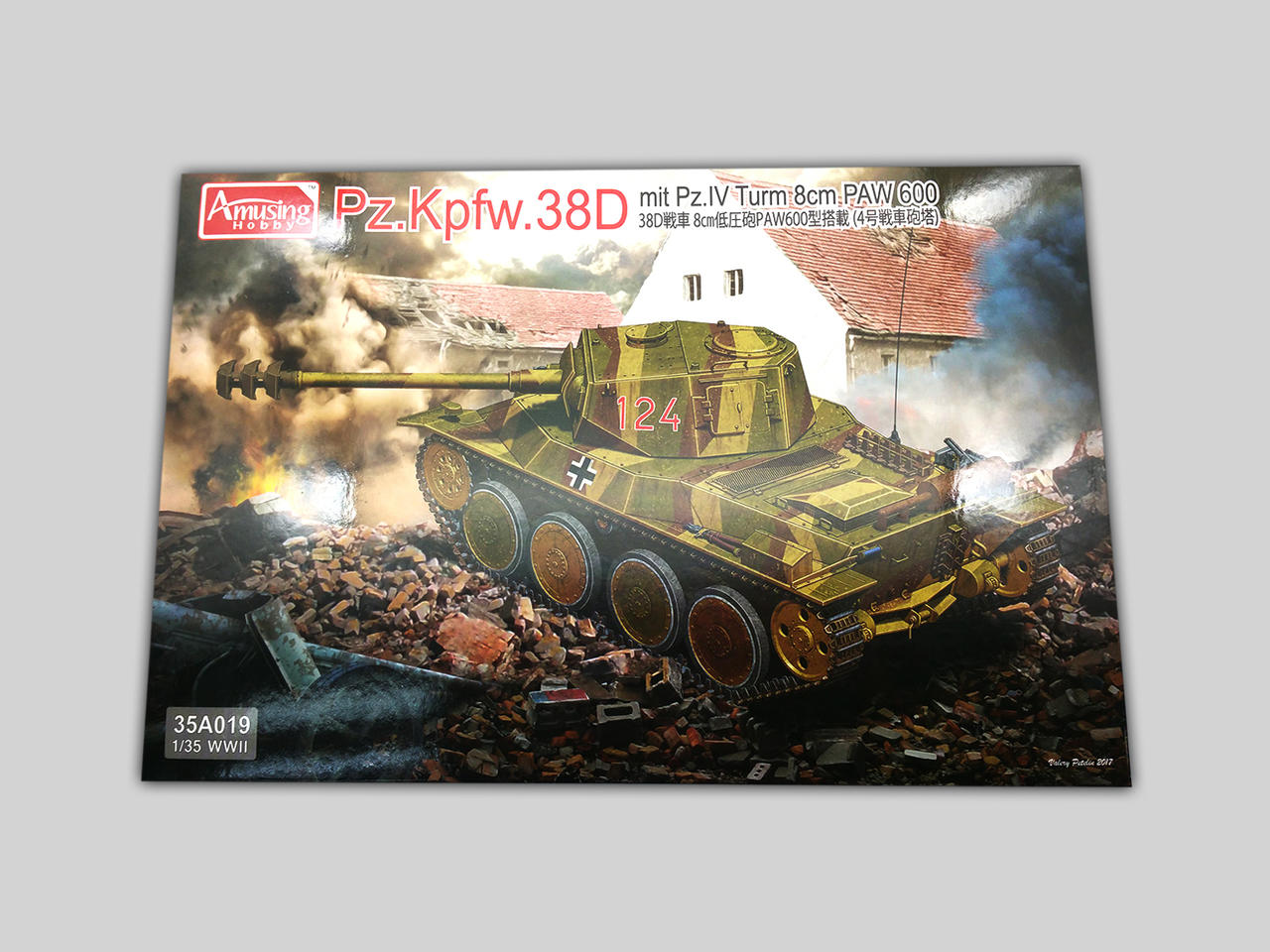 1/35 Amusing Hobby Pz.Kpfw.38D German Tank - Squadron.com