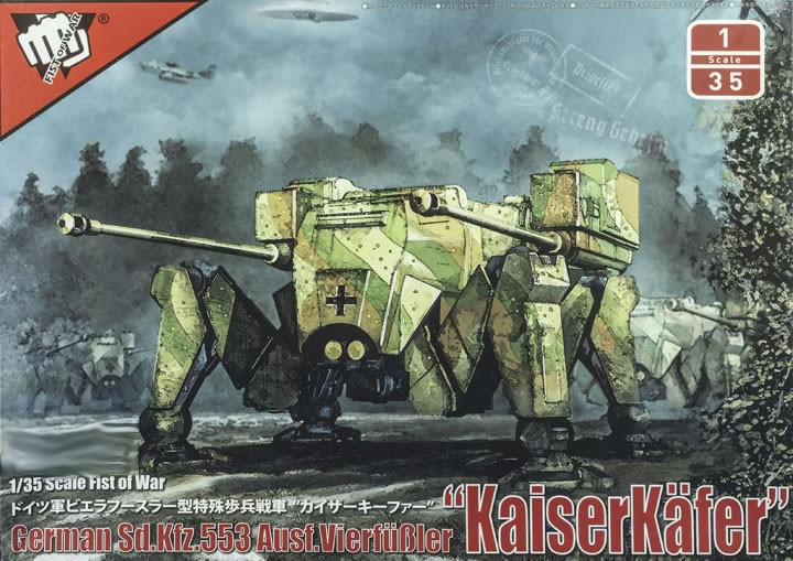 1/35 ModelCollect First of War German WWII SDKFZ 553/A Medium