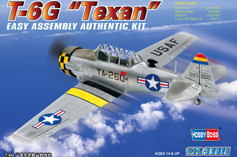 Kit De Modelismo HobbyBoss F-15 Eagle Escala 1:72 - Maqueta Para Montar, 270mm Longitud
