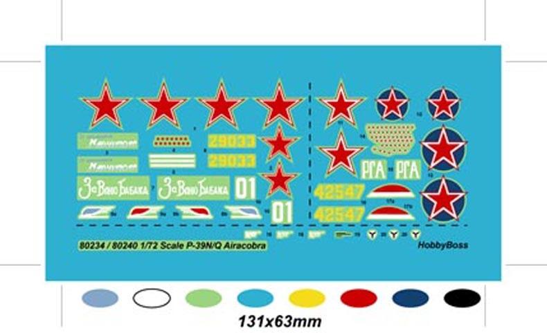 AIR COBRA 模型キット　エアーコブラ 1/72 Hobby Boss P-39N Airacobra Easy Assembly Plastic Model