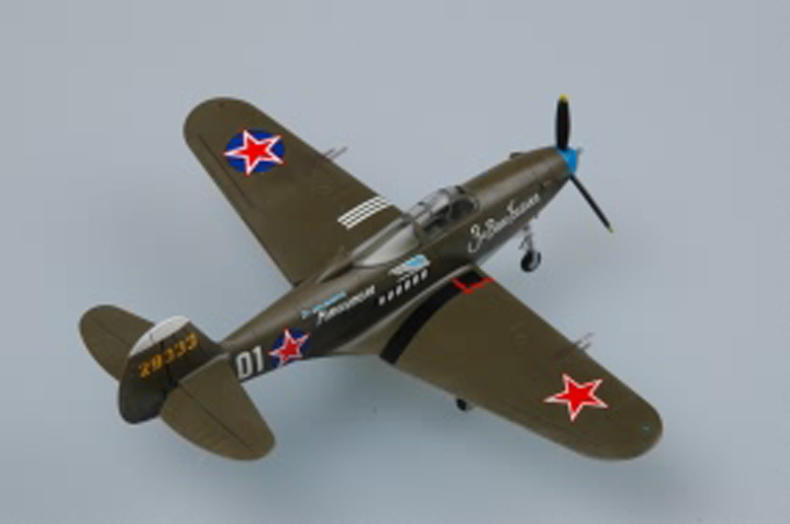 AIR COBRA 模型キット　エアーコブラ 1/72 Hobby Boss P-39N Airacobra Easy Assembly Plastic Model
