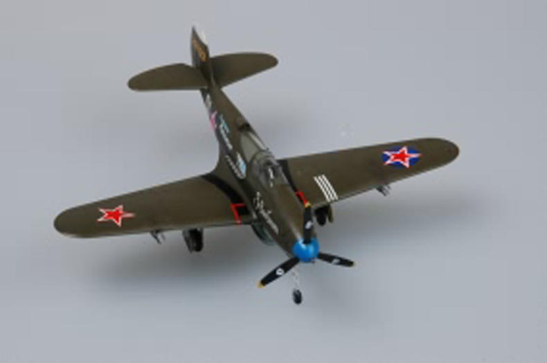 1/72 Hobby Boss P-39N Airacobra Easy Assembly Plastic Model