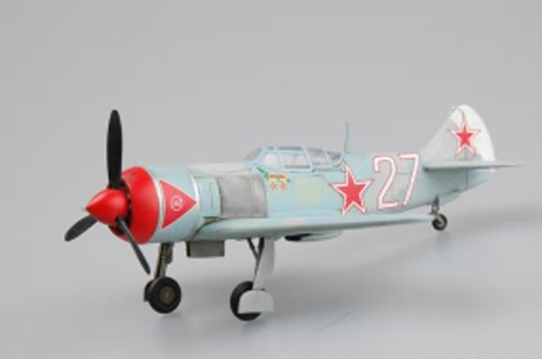 1/72 Hobby Boss La-7 Fighter Easy Assembly - HY80236 - Squadron.com