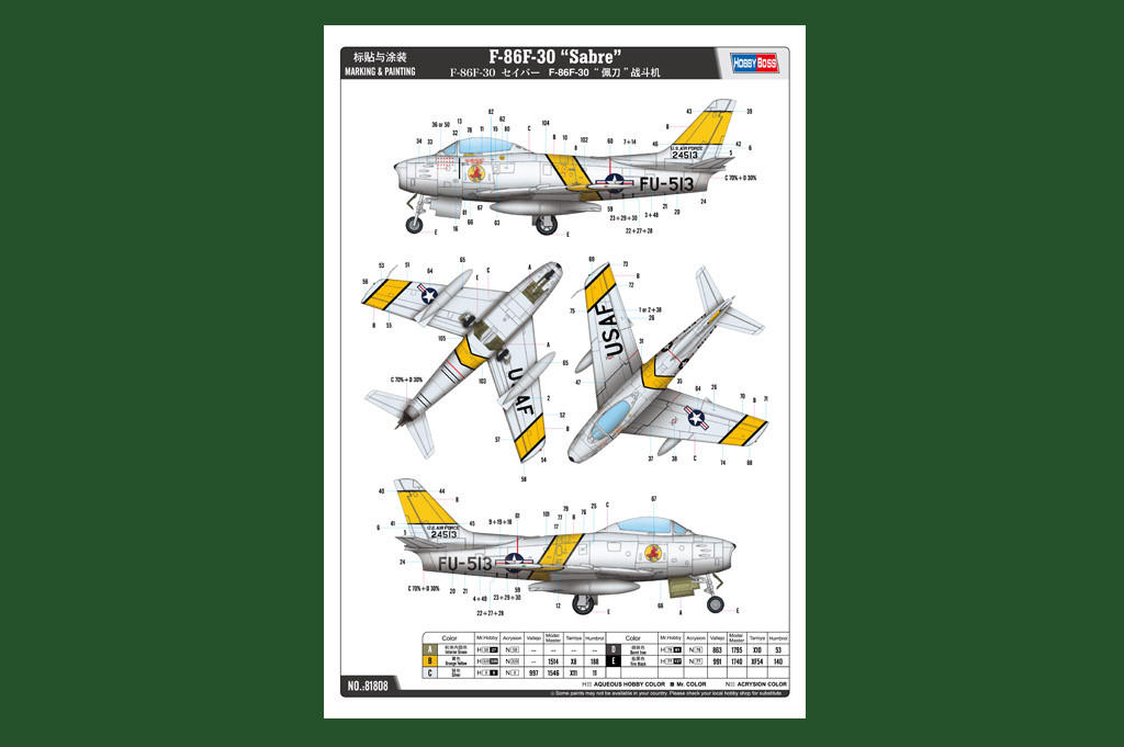 1/18 Hobby Boss F-86 Sabre - HY81808 - Squadron.com
