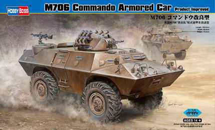 1/35 Hobby Boss M706 Commando Car Product Improved Plastic Model