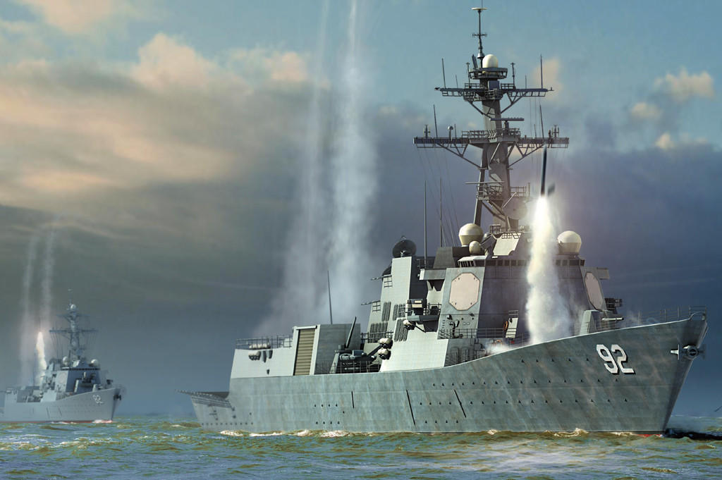 米海軍チャレンジ　USS MOMSEN USS Momsen (DDG-92) Live Military Ship Tracker | Free Real