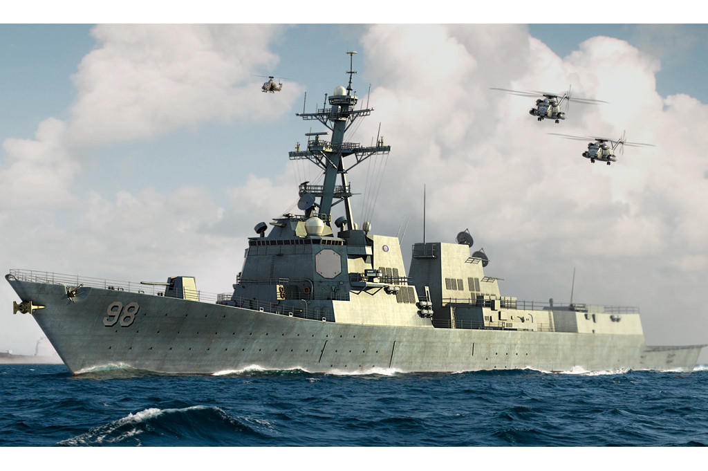超希少・米海軍 USS FORREST SHERMAN DDG98 グラスセット 超希少・米海軍 USS FORREST SHERMAN DDG98 グラスセット