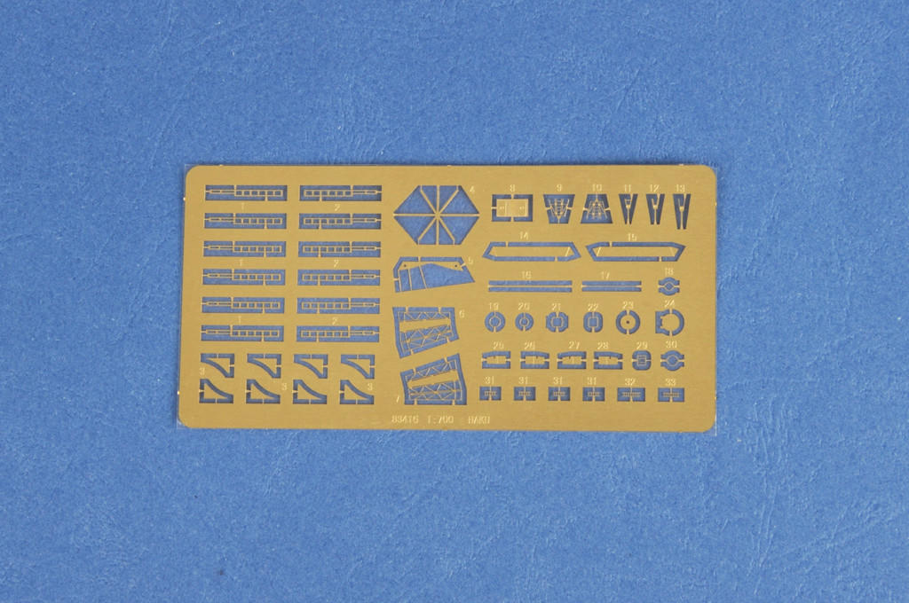 1/700 Hobby Boss Soviet Aircraft Carrier Baku - HY83416 - Squadron.com