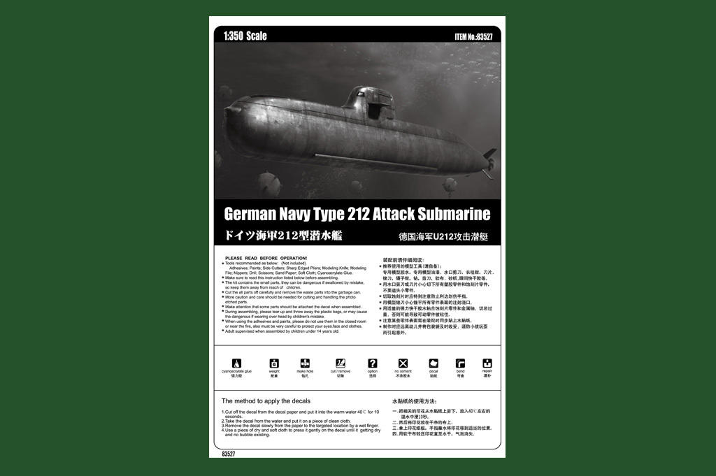 1/350 Hobby Boss German Navy Type 212 Attack Submarine