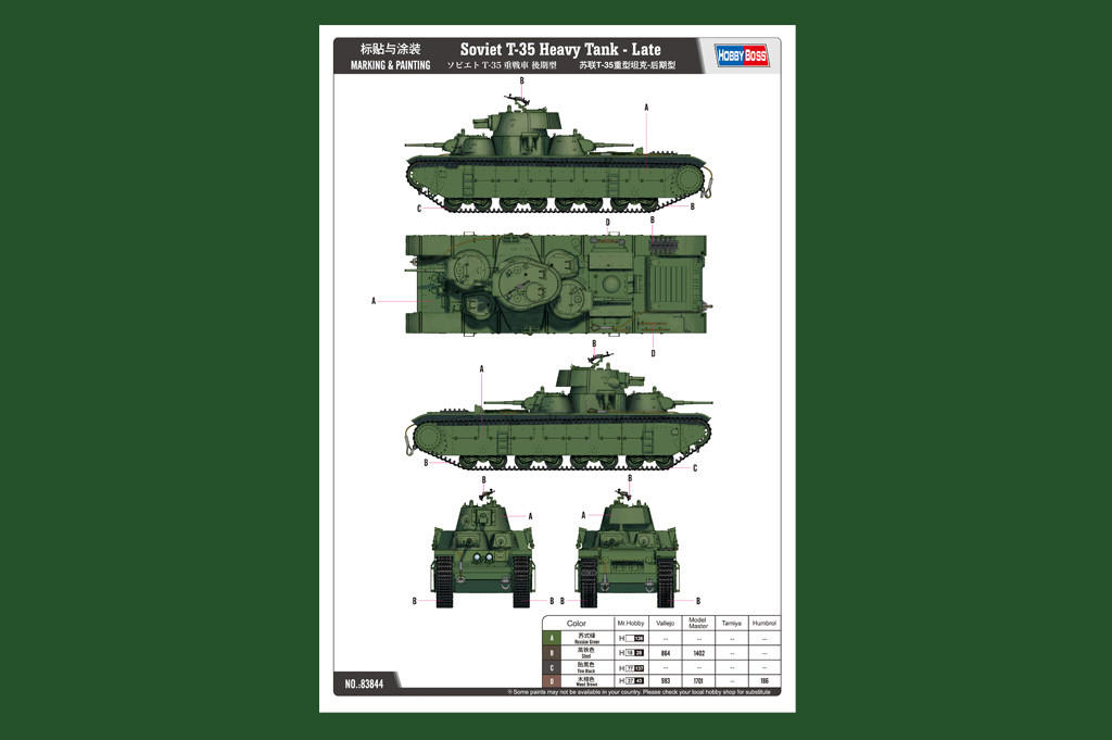 1/35 Hobby Boss T-35 Heavy Tank Late - HY83844 - Squadron.com