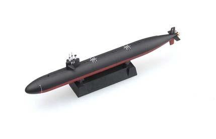 1/700 Hobby Boss USS San Francisco (SSN-711) Plastic Model Kit