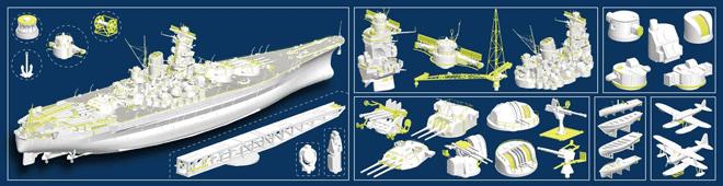 1/200 Gallery Models IJN Yamato Battleship Plastic Model Kit