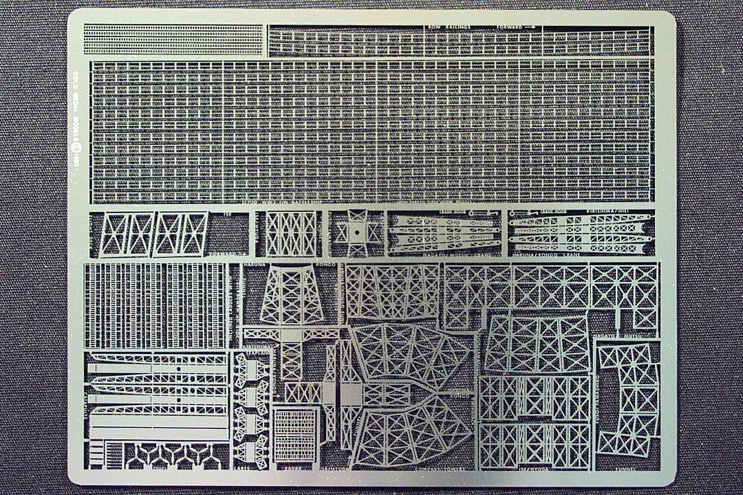 1/500 Gold Medal IJN BATTLESHIP - Squadron.com