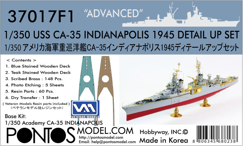 1/350 Pontos Model USS CA-35 Indianapolis 1945 Detail up set for