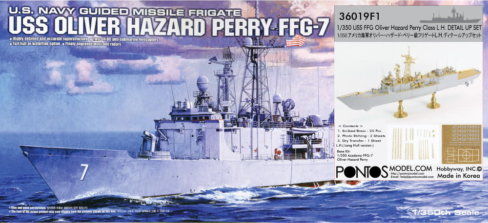 1/350 Pontos Model USS FFG Oliver Hazard Perry Class Detail