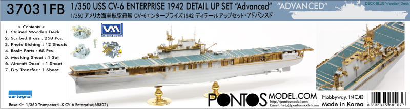 1/350 Pontos Model USS CV-6 Enterprise 1942 Detail up set (20B