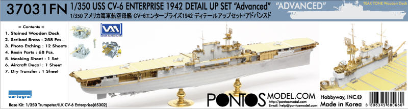 1/350 Pontos Model USS CV-6 Enterprise 1942 Detail up set (Teak
