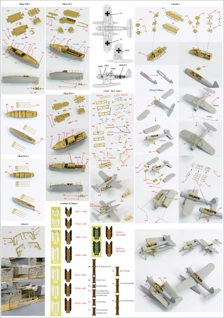 1/200 Pontos Model Bismarck 1941 Detail Up Set Advanced - Squadron.com