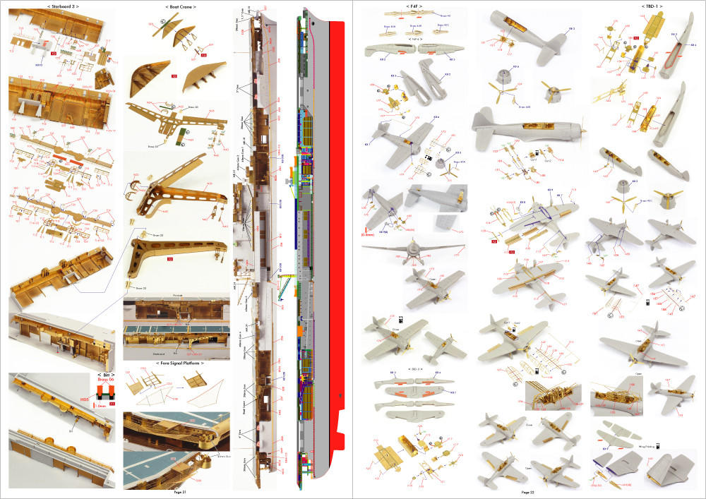 1/200 Pontos Model USS CV-6 Enterprise 1942 Detail up set (20B