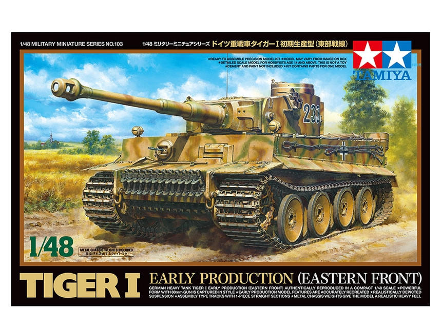 1/48 Tamiya Tiger I Tank Early Production Eastern Front Plastic