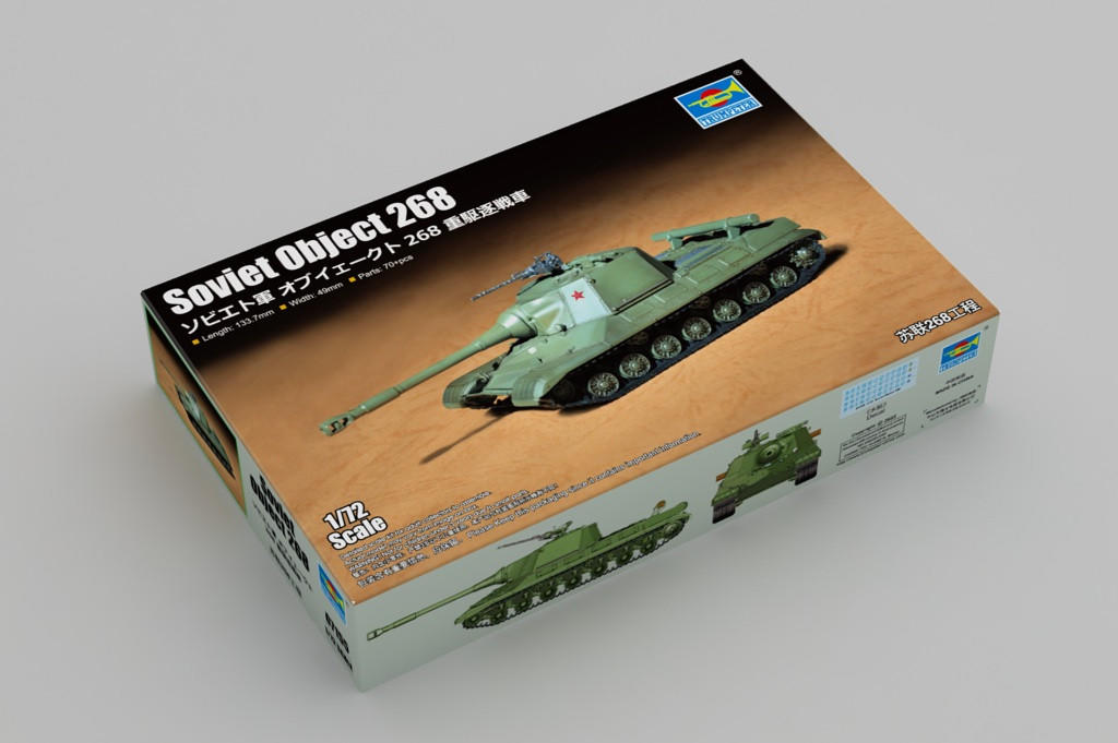 1/72 Trumpeter Soviet Object 268 - Squadron.com