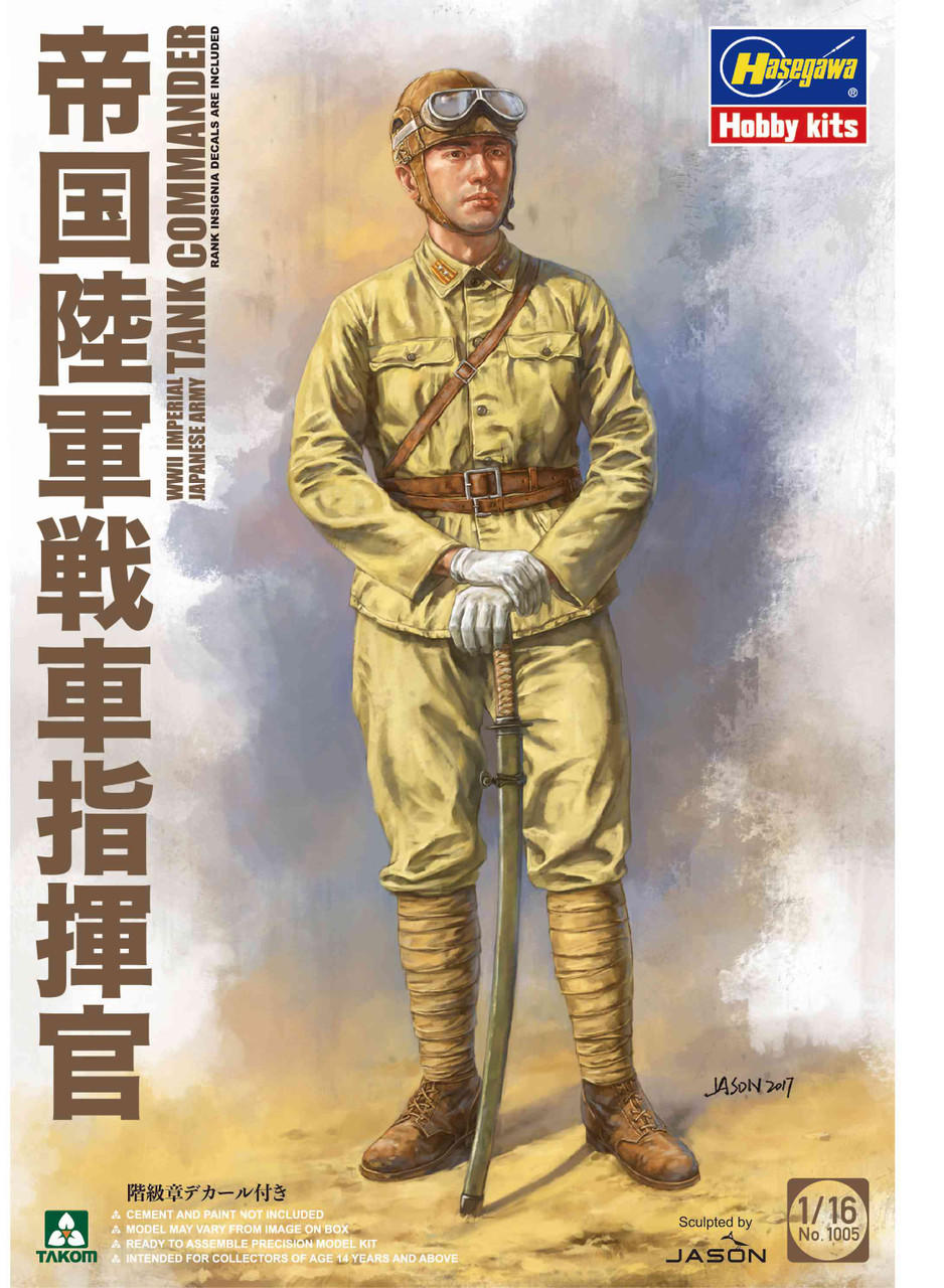 1/16 Takom WWII Imperial Japanese Army Tank Commander - Squadron.com
