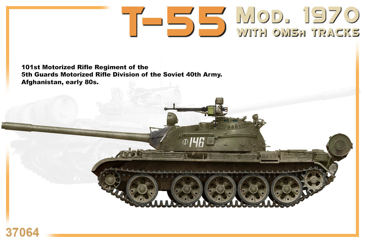 1/35 Miniart T-55 Mod 1970 w/ OMSH Tracks - Squadron.com