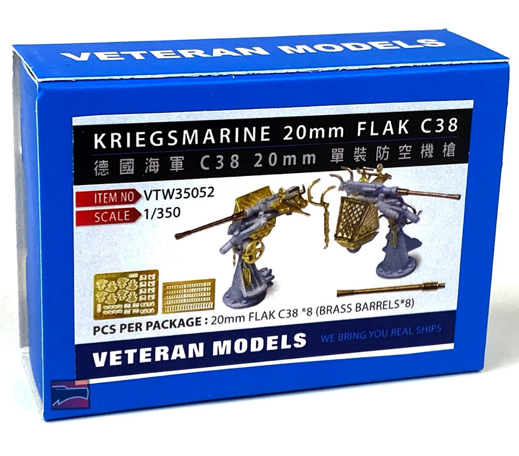 Revell 模型 3機種セット 1/48 ドイツレベル 1/48 トーネードF.3 完成品 Revell Tornado ADV