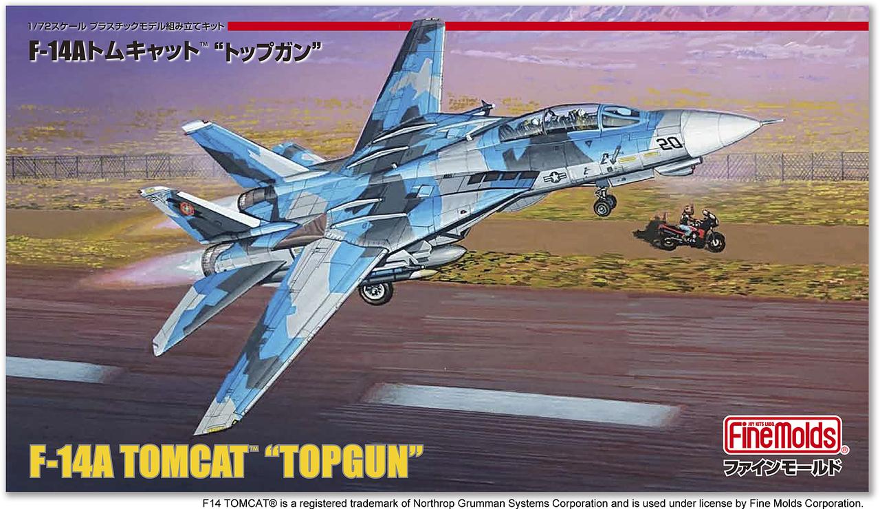 【売品】ファインモールド1/72 F-14A 模型・プラモデル