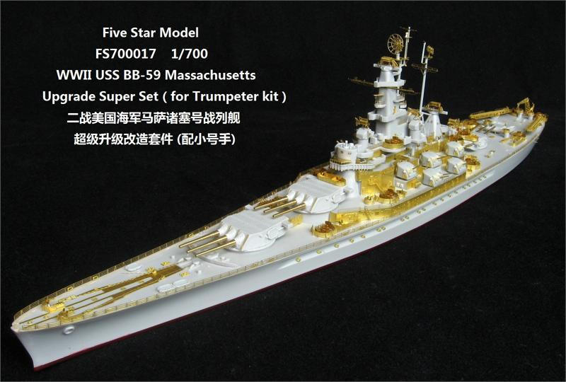 1/700 Five Star WWII USS Massachusetts Battleship Photo Etch Super