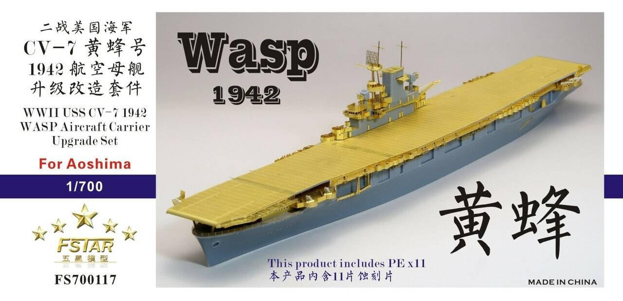 1/700 Five Star USS Wasp CV-7 1942 Upgrade Set - Squadron.com