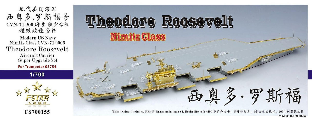 1/700 Five Star Models Scale US Navy Aircraft Carrier Theodore