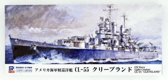 1/700 Pitroad USN Light Cruiser Cleveland CL-55 - Squadron.com