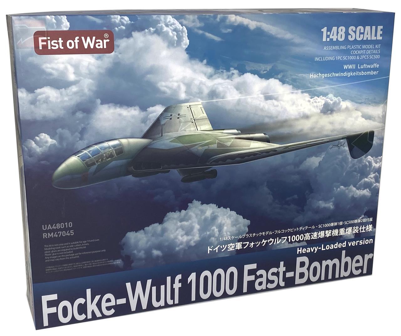 1/48 Modelcollect Fist of War Focke-Wulf 1000 Fast Bomber Heavy
