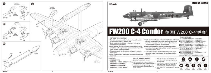 レベル 1/72 Focke-WuIf Fｗ 200C CＯＮDＯR REVELL1/72 Focke Wulf Fw200C CONDOR -Full video build - YouTube