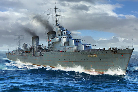 1/350 Trumpeter Russian Destroyer Taszkient 1942 - Squadron.com
