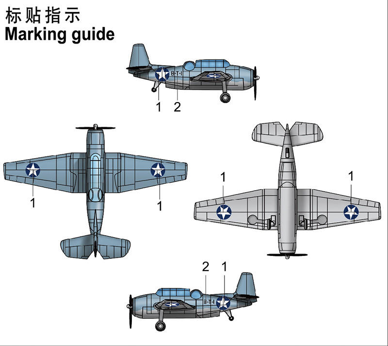 1/350 Trumpeter TBF Avenger (Pre-painted) - Squadron.com