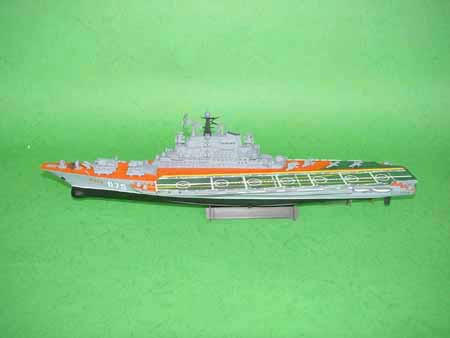 1/700 Trumpeter USSR Aircraft Carrier Kiev - Squadron.com